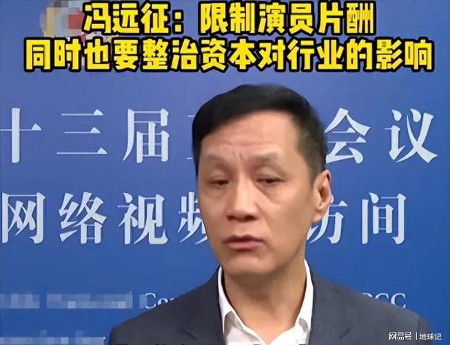 娱乐圈不正风气_娱乐圈风向_娱乐圈风气越来越差
