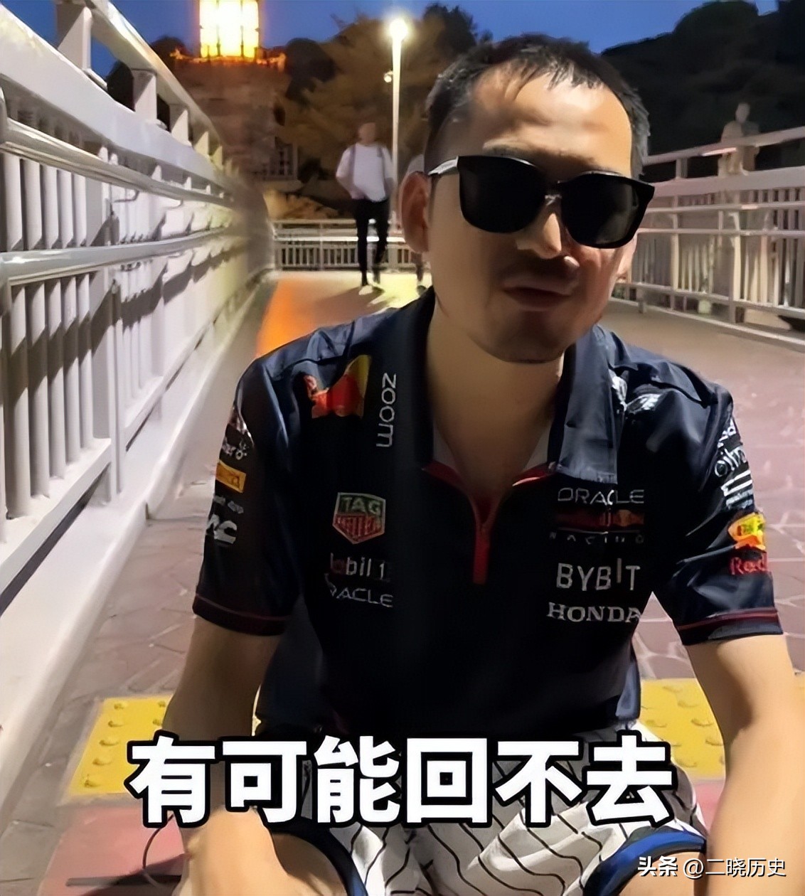 打假网红违规行为_打假少年网红黑料,_抖音打假新规内容治理